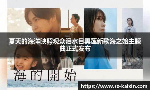 非凡娱乐官网