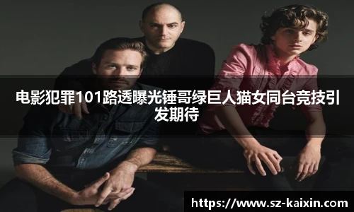 非凡娱乐官网