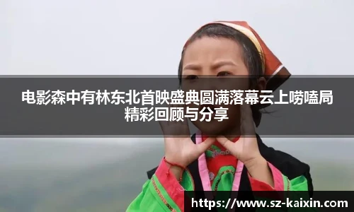 非凡娱乐