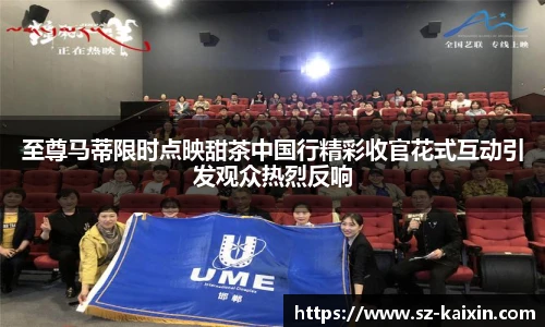 非凡娱乐