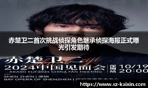非凡娱乐官网