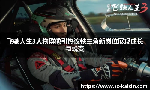 非凡娱乐