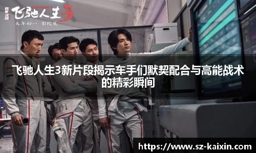 非凡软件站