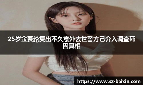 非凡娱乐