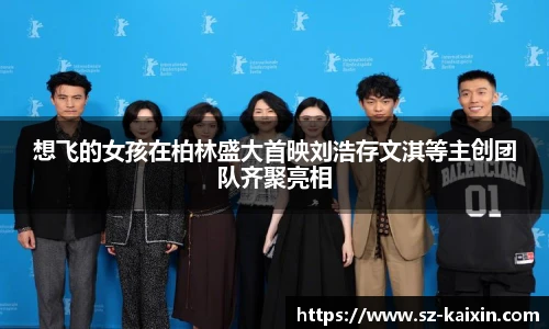 非凡娱乐官网