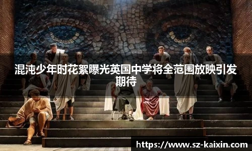 非凡娱乐
