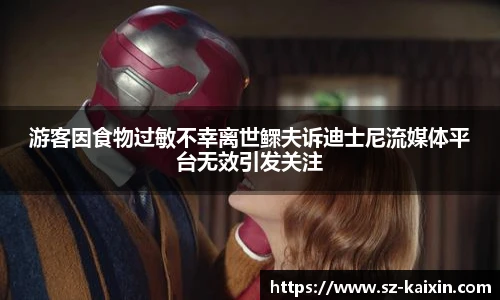 非凡娱乐官网