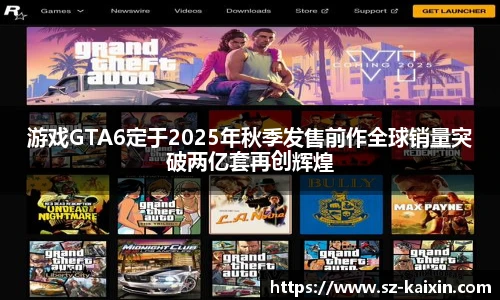 非凡软件站