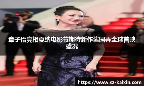非凡娱乐