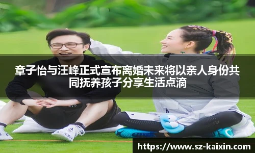 非凡娱乐