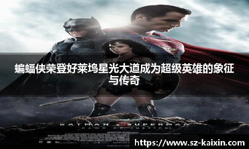 非凡娱乐