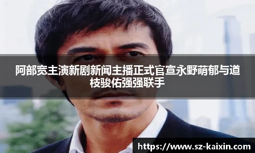 非凡娱乐
