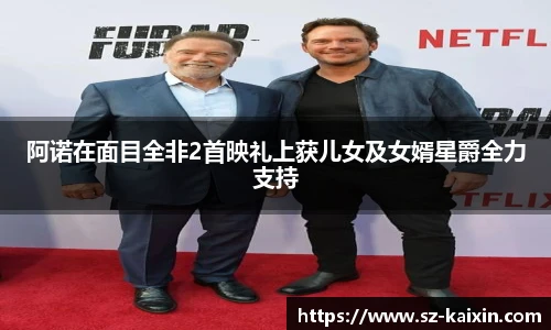 非凡娱乐网站