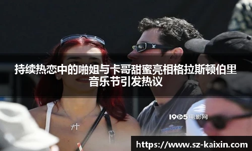 非凡软件站