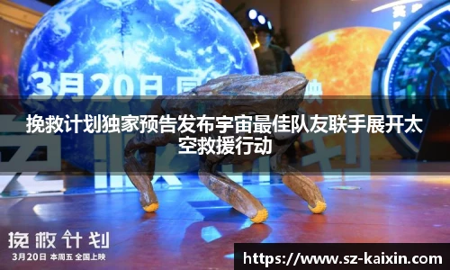 非凡娱乐