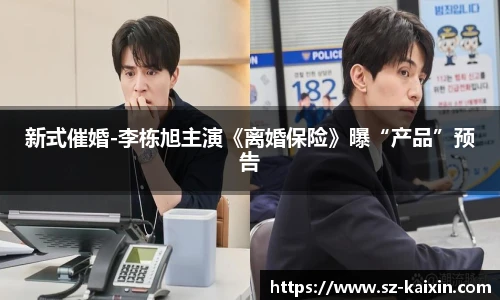 非凡软件站