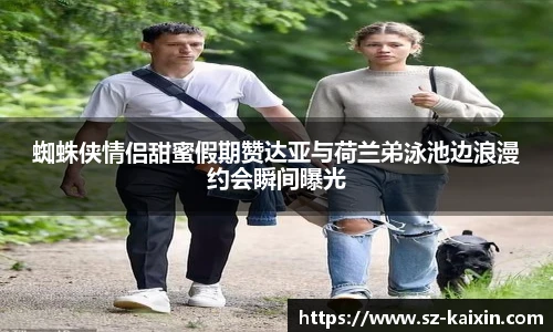 非凡娱乐网站