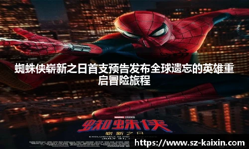 非凡娱乐