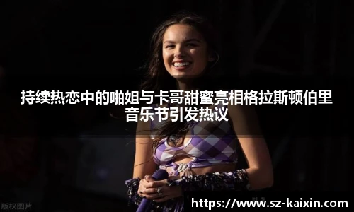 非凡娱乐网站