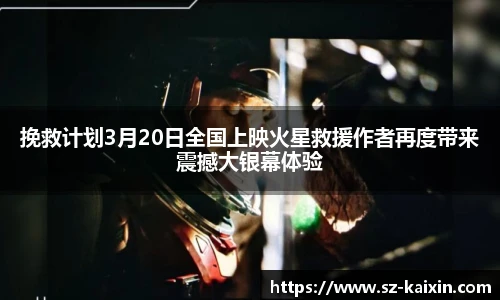 非凡软件站