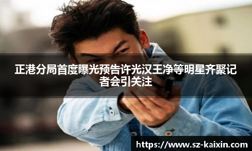非凡娱乐官网