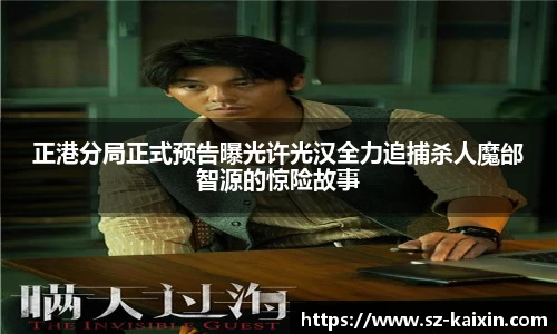 非凡软件站